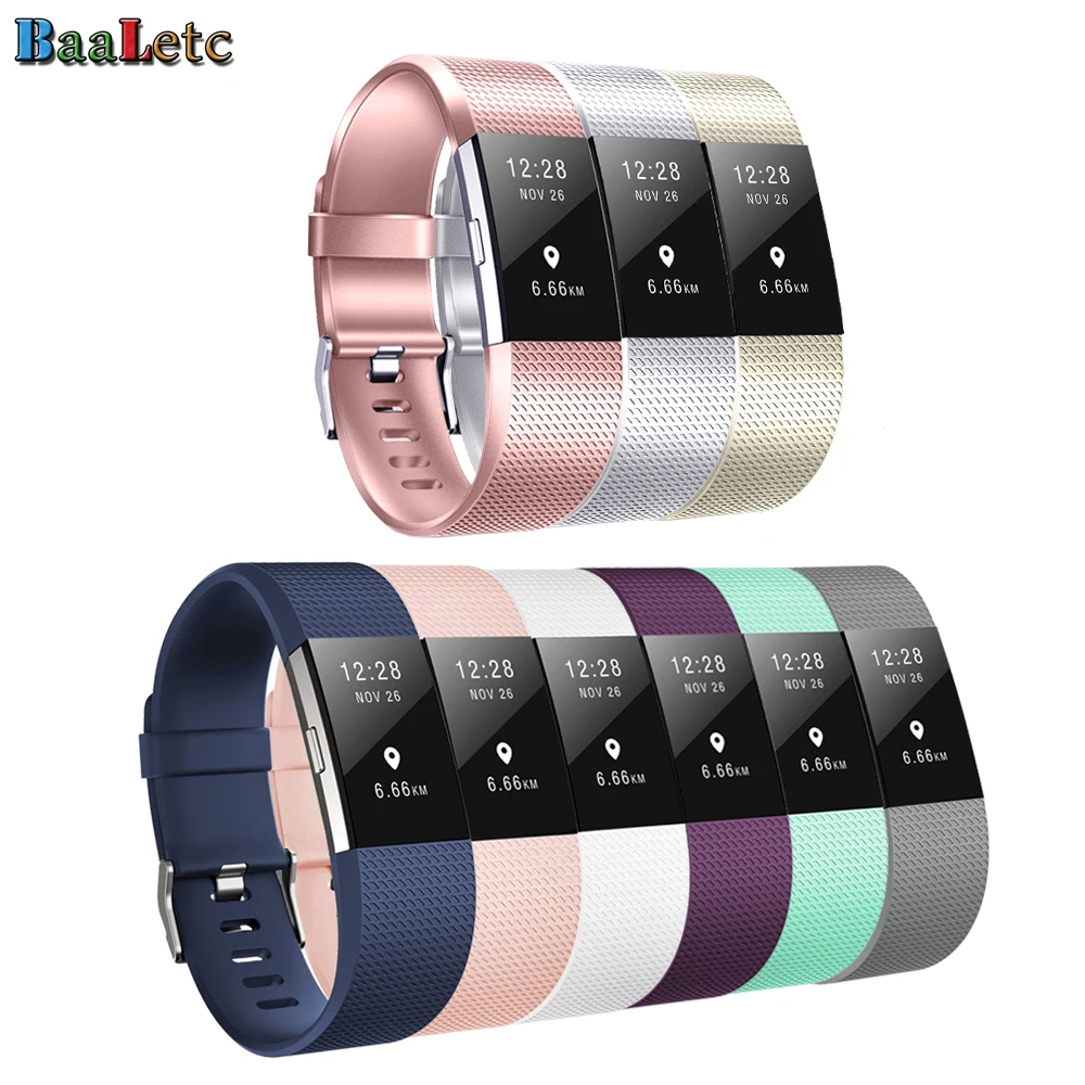 Baaletc сменные полосы для Fitbit Charge 2 силиконовые водонепроницаемые полосы для Fit bit Charge 2 Браслет маленький/большой