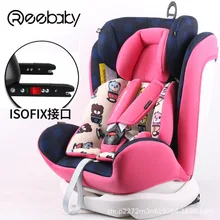 Reebaby 906(пиво) Isofix детское автокресло безопасности регулируемое сидение и лежа детский ремень безопасности сиденье
