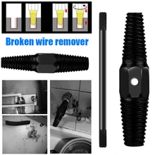 Hot Damaged Screw Extractor Drill Bits Water Pipe Broken Bolts Remover Carbon Steel Tool J8#3