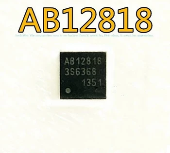 

AT90AB12818RCU-Z AB12818 QFN ATMEL single chip microcomputer / microcontroller 1PCS