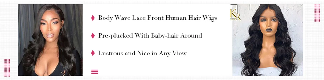 Вьющиеся человеческие волосы на кружеве для женщин, бразильские волосы Remy, черные кружевные парики, плотность 150%, предварительно выщипанные с детскими волосами King Rosa queen