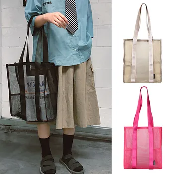 

Simple Shopping Bag Unisex Transparent Mesh Shopper Tote Bags Portable Reusable Grocery Bag Solid Color Net Large Shopping Bags
