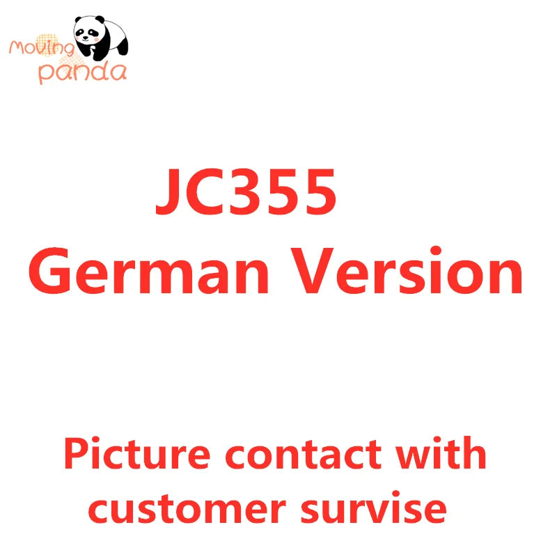 Перемещение панда немецкая версия JC355 Холли Jolly Рождество резки штампы и для