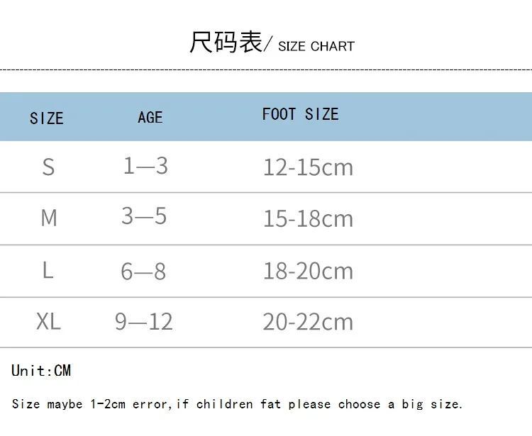 kids Socks autumn spring winter Cotton Boy Girl Lovely cartoon sport student Children Sock 1-12year 10pair=20pc=lot sale direct 1 H56f1a38f3c8549be86b898ba58f0caacT