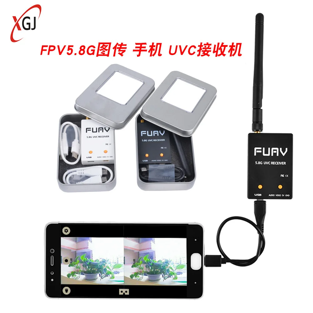 

Through Machine Panda Vt5804m V2 0-600mw with Audio/Webcam/FPV Pocket Image Transmission Aerial Photography