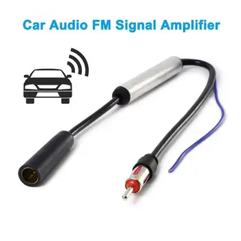 

Auto Aftermarket Radio Installation Male Antenna With Amplifier Adapter for Audi/VW/BMW/Ford/Citroen/Chrysler