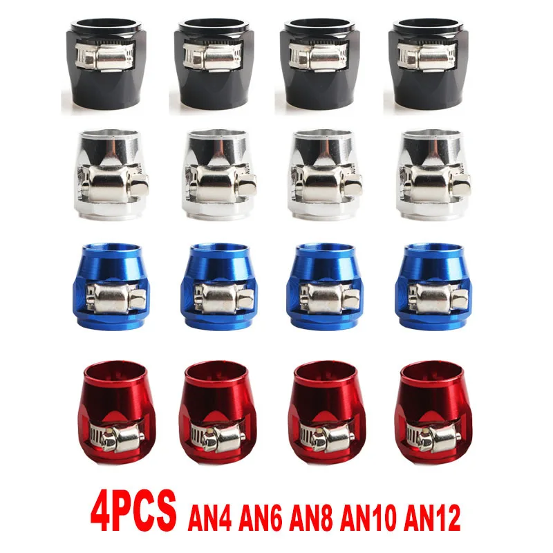 4Pcs ท่อ Clamps AN4 AN6 AN8 AN10 AN12 End การใช้ท่อคลิปน้ำมันอลูมิเนียมอุปกรณ์ท่อ Clamps ตัวเชื่อมต่อ Hex Finishers 1