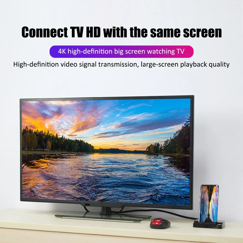Концентратор USB Type C док-станция для samsung S10 S9 Dex Pad станция USB-C к HDMI док-станция адаптер питания