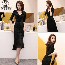 Skyyue платья для выпускного вечера с v-образным вырезом, одноцветные платья с рукавом средней длины, расшитые блестками, женские вечерние платья в складку размера плюс, платья для выпускного вечера K145