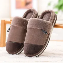 Тапочки унисекс; большие размеры; повседневная домашняя теплая обувь из бархата; удобные хлопковые тапочки; chausson homme hiver; обувь;# BY30