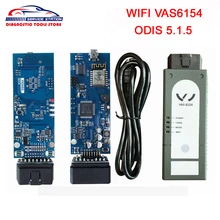 Wifi VAS6154 ODIS V5.1.5 VAS 6154 VAG диагностические инструменты лучше, чем VAS5054A Поддержка UDS протокол