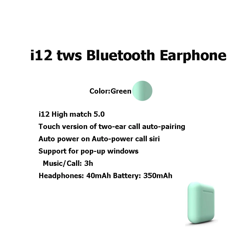 I12 TWS Bluetooth 5,0 беспроводные наушники спортивные стерео умные сенсорные наушники i7 TWS наушники-вкладыши Bluetooth наушники I9s музыкальный наушник - Цвет: i12 green