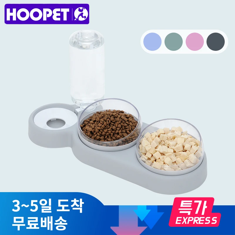HOOPET 3 Cat Bowls Automatic Dog Feeder 15 Degree Tilted Cat Food Bowls With Water Fountain Double Bowls Raised Stand Dish Bowl