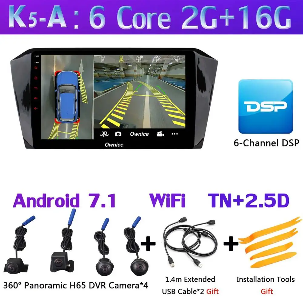 360 ° 4×AHD камера 4G WiFi Android 9,0 4 Гб+ 64 Гб DSP SPDIF CarPlay Автомобильный плеер для VW Passat B8 gps радио - Цвет: K5-A
