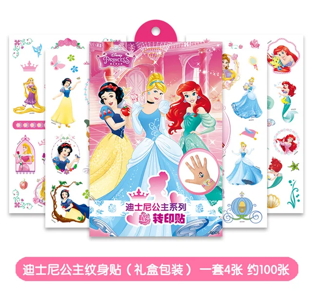 Disney Toy Story Woody Buzz Child Temporary Tattoo Body Art Flash Tattoo Stickers elsa anna Waterproof  Styling Sticker gift box 4 sheet  B