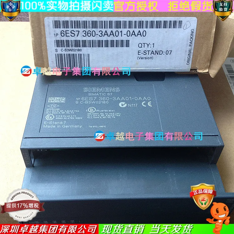 PLC S7-300IM Модуль интерфейса 6ES7 360-3AA01-0AA0 обеспечения- ZYQJ