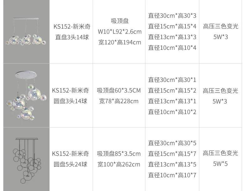 KS1527 colour _11.jpg