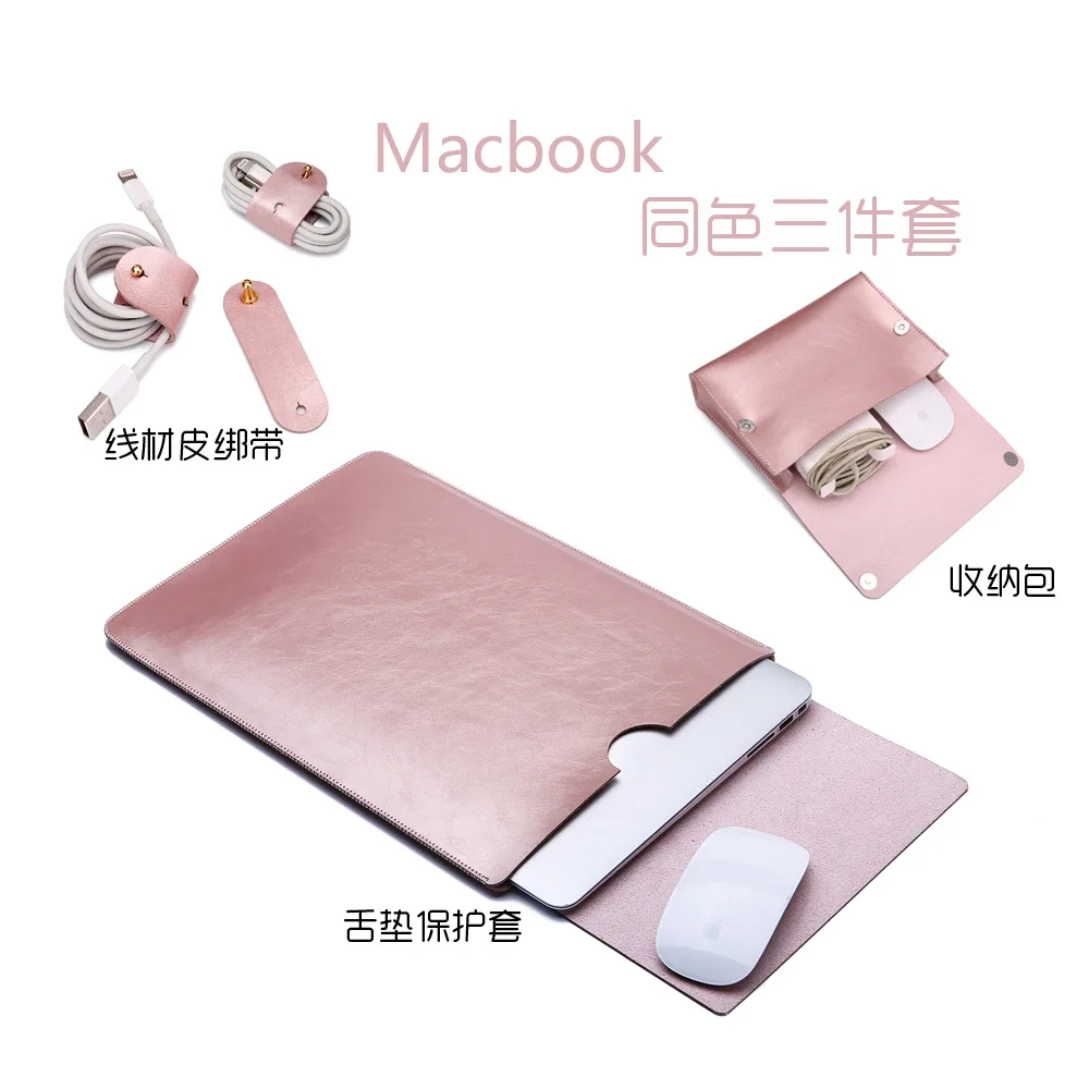 Macbook Обложка Air Pro внутренний желчный пакет Mac для мотора 11 дюймов 12 13 3 с язычком pad |