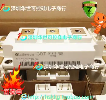 

BSM150GB120DN2--HSKK