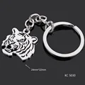 KC5030 Tiger