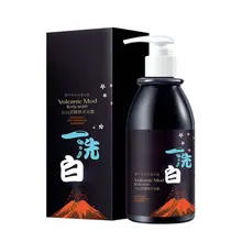 Вулканический грязевой душ отбеливающий гель для кожи увлажняющий боди-арт Уход Лосьон естественный уход за кожей Инструменты для красоты