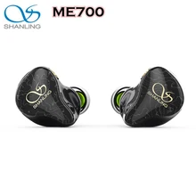 Shanling ME700 1DD+4BA Five Hybrid Driver In-ear Earphone IEM with Triple-Bore Design 3D Printed Shell MMCX Octa-core cable