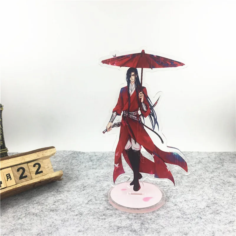 Tian Guan Ci Fu мультяшный акриловый брелок Hua cheng Xie lian, модный персонализированный брелок для ключей, аксессуары portachiavi Llavero 15 см