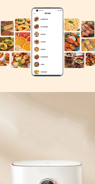 Buy 【Xiaomi】Deerma air frying pan visible transparent air frying