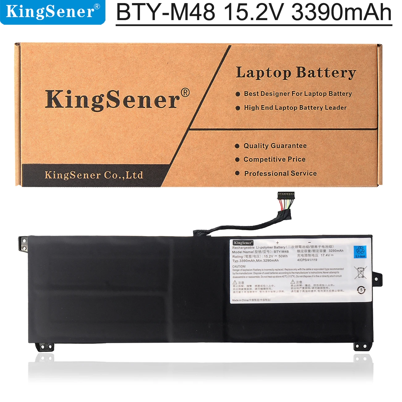 Аккумулятор KingSener для ноутбука MSI PS42 8RB 8RA 8RC MECHREVO S1 BTY-M48 4ICP5/41/119 15 2 V 3390mAh 50WH |