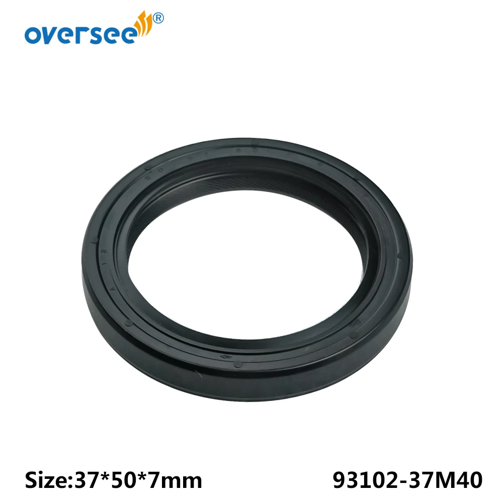 1.75" X 2.75" X 0.375" TC INCH OIL SEAL FACTORY NEW