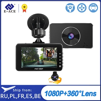 

E-ACE B15 Car Dvr 3.0 Inch IPS Mini Dashcam FHD 1080P Video Recorder Dual Lens Car Camera Super Night Vision Auto Registrator
