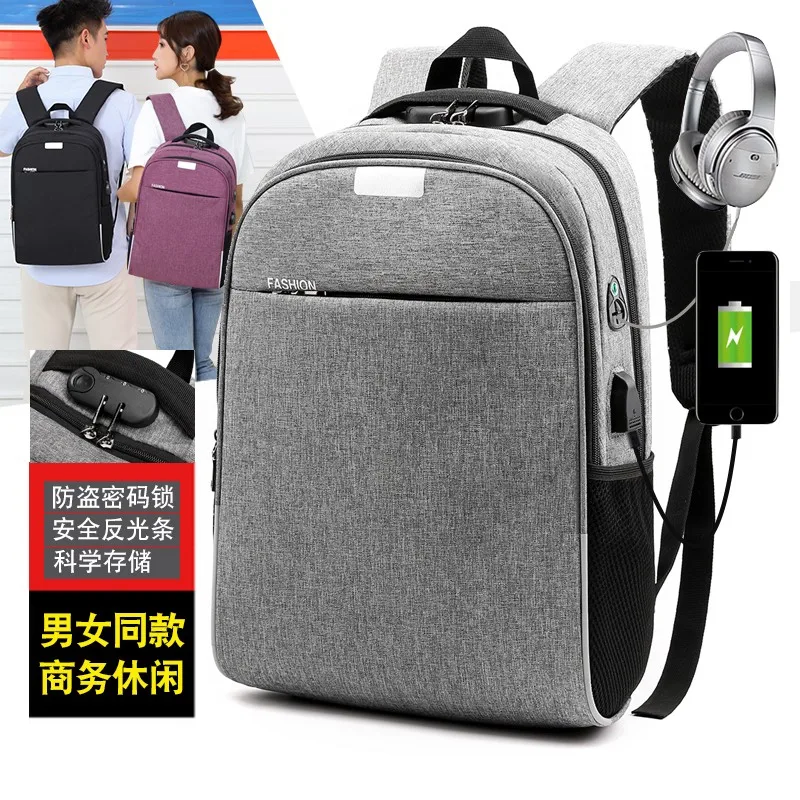 Новые унисекс usb зарядные рюкзаки модные повседневные Высококачественные Компьютерные рюкзаки деловые рюкзаки дорожные сумки для отдыха