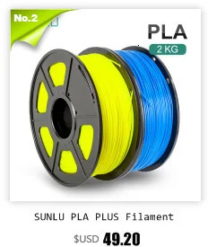 SUNLUTwinkling PLA 1.75mm filament 1kg/2.2lbs. Fit Most FDM Printer material for 3D Printers and 3D Pens with Vacuum packing