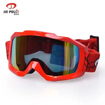 

Ski Goggles Double Layer Anti-fog Outdoor Glasses Eye-protection Goggles UV-Protection Ski Goggles