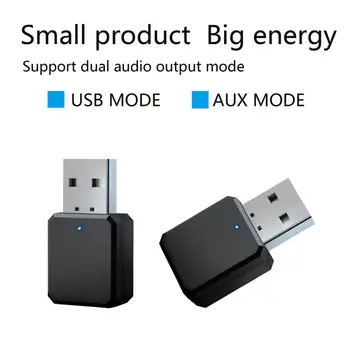 

Bluetooth 5.1 Audio Receiver Transmitter Dual Output AUX USB Hands-free Call Stereo Music Wireless Adapter for TV Car PC