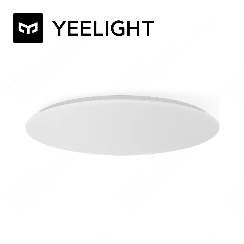 Yeelight Galaxy LED Ceiling Light Пульт дистанционного управления для светодиодных потолочных