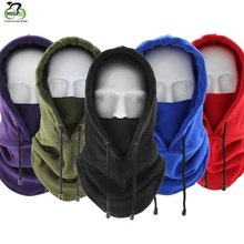 WOSAWE зимняя велосипедная маска для лица флисовая теплозащитная Балаклава сохраняет тепло ветрозащитный Лыжная маска Кепка сноуборд велосипед велосипедная лицевая маска