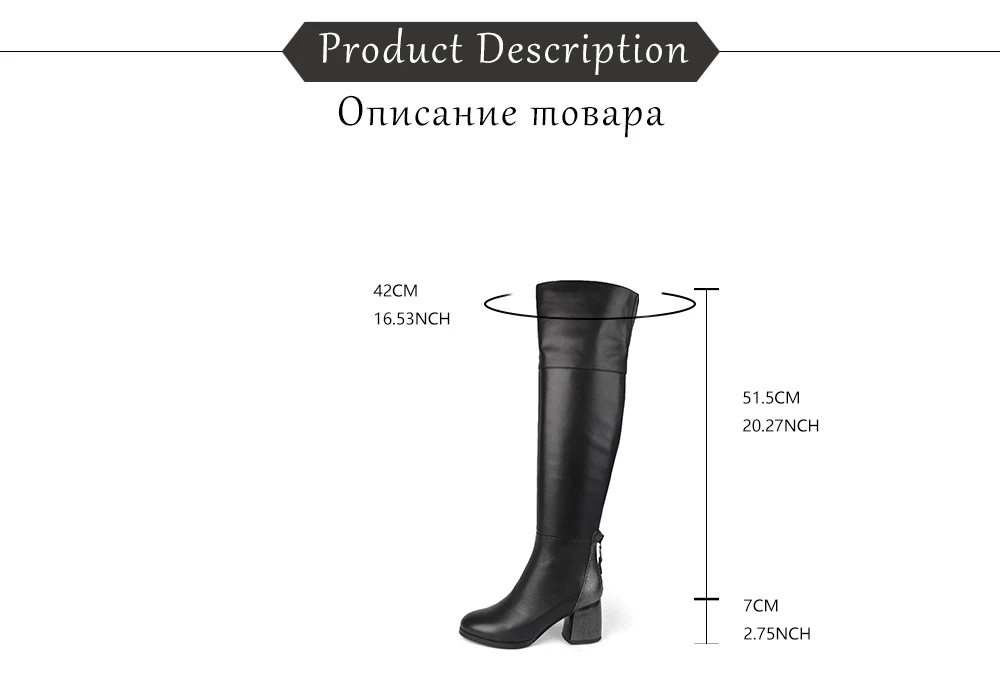 JSI/женские сапоги; женские сапоги до колена на молнии с круглым носком на высоком квадратном каблуке; однотонные женские сапоги ручной работы из натуральной кожи; jc218