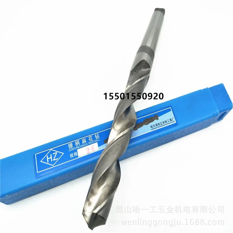 Awl/zhui bing zuan/конический хвостовик Сверло 33,2 34 33,4 33,6 33,8