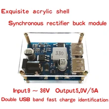 DC-DC понижающий модуль питания 24 В/12 В до 5 В 5A преобразователь Замена LM2596S AXYF