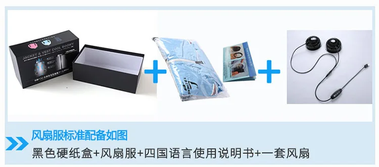 Serve Cold Air Conditioner Labor Insurance Work Clothes Electric Welding Serve Camouflage More Pocket Go Fishing Loose Coat