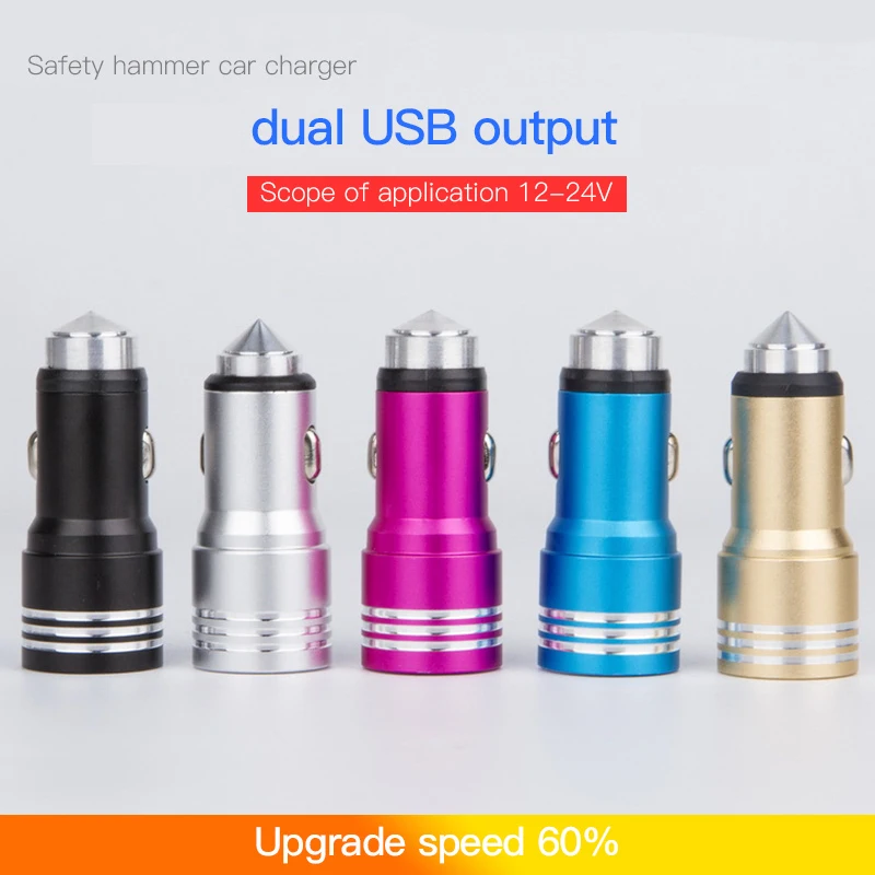 Два USB порта, автомобильное зарядное устройство, алюминиевый адаптер, смартфон с разбитым окном, молоток безопасности, автомобильные аксессуары