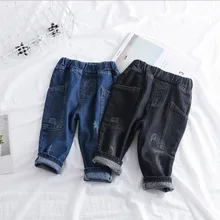 Рост 75-105 см, новинка года, осенние модные стильные джинсовые штаны для маленьких мальчиков детские весенне-осенние джинсы осенняя одежда для детей