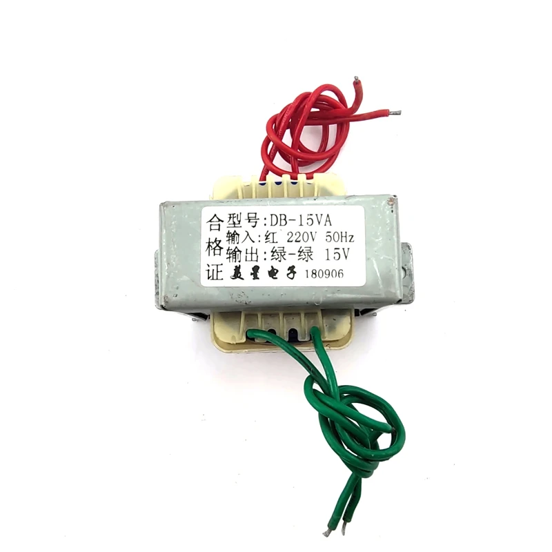 EI57 Тип Силовой трансформатор 15 Вт DB-15VA 220 до 15В 1A AC AC15V мощный инвертор частоты