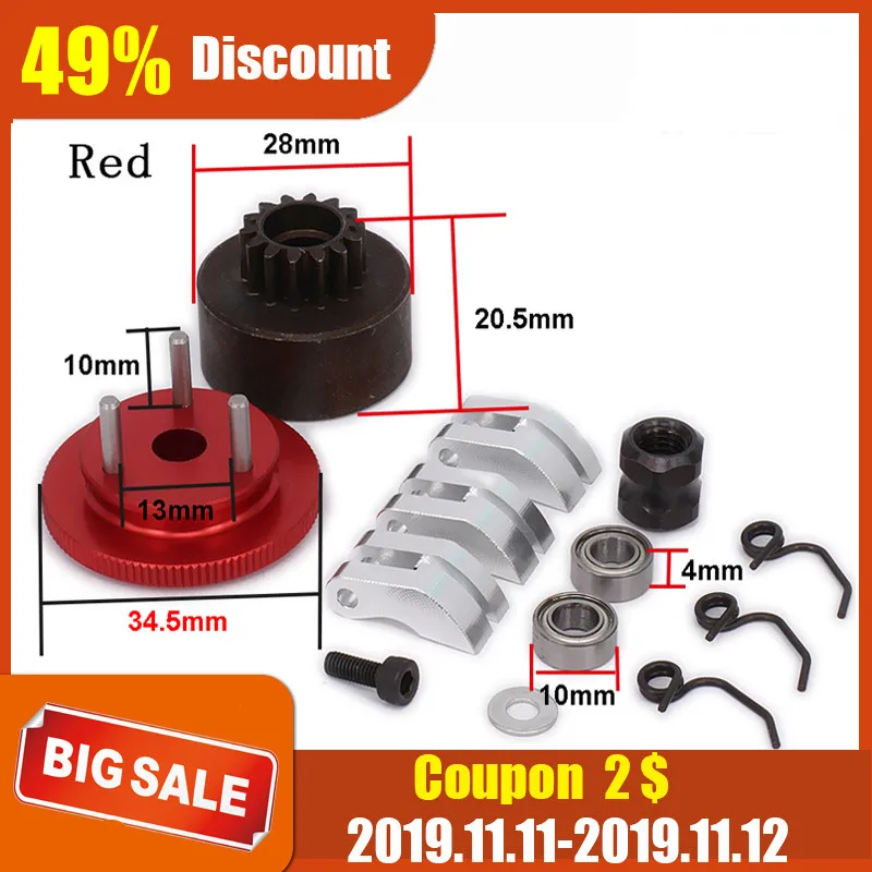 13T Clutch,RC Metal Clutch and Bearing Set,Precise Metal Speed Clutch Set,Excellent Workmanship RC Clutch Bell Bearings Springs Flywheel Kit,Steering Knuckle Kit for 1/10 RC Nitro Engine red