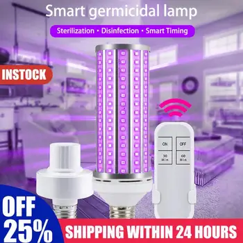 

2020 Hot 110V/220V 60W Portable Sterilize UV-C Light Germicidal UV Lamp Home Handheld Disinfection Corn Shape Light Bulb