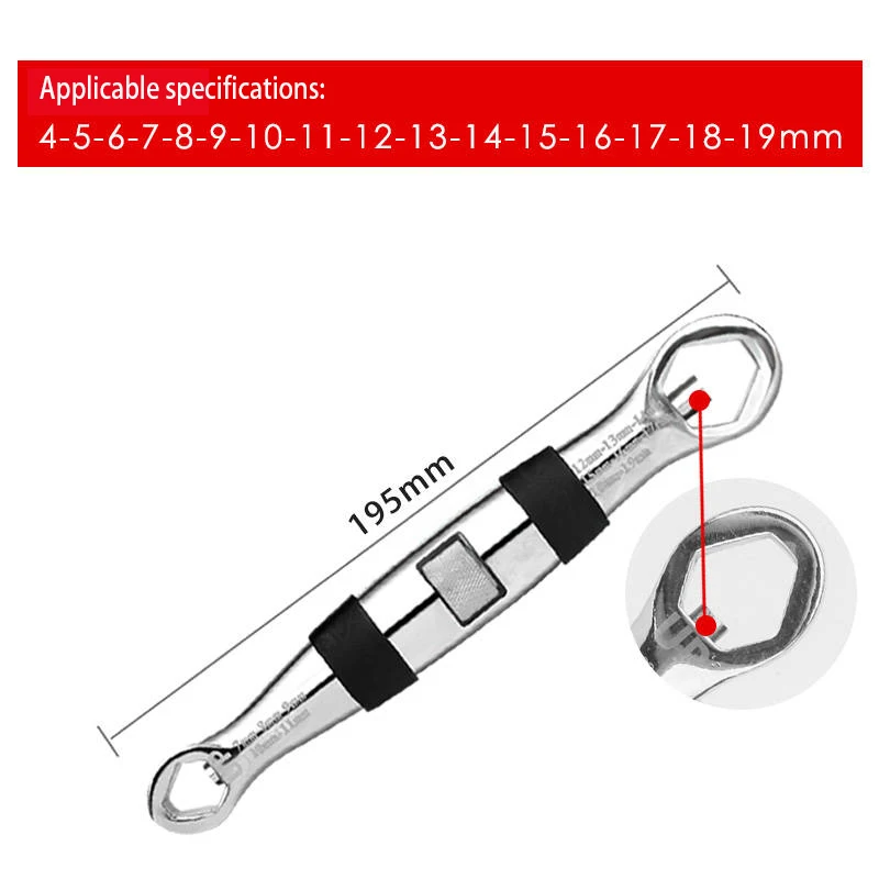 Универсальный гаечный ключ 23 в одном многофункциональный торцевой ключ набор Универсальный мини двойной головной рукав регулируемый гаечный ключ ручной инструмент
