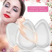 Косметический силиконовая макияжная губка спонж для жидкий крем аппликатор базового слоя Эфирное моющиеся инструмент косметический пуф