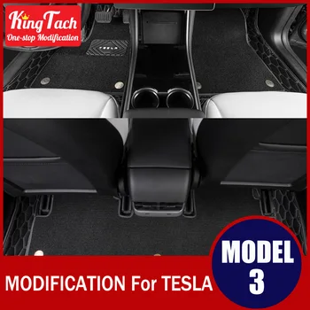 

PU 5D 3-Dimensional Silk Circle Foot Pad/Mat For Tesla MODEL 3 Interior Modified Decoration