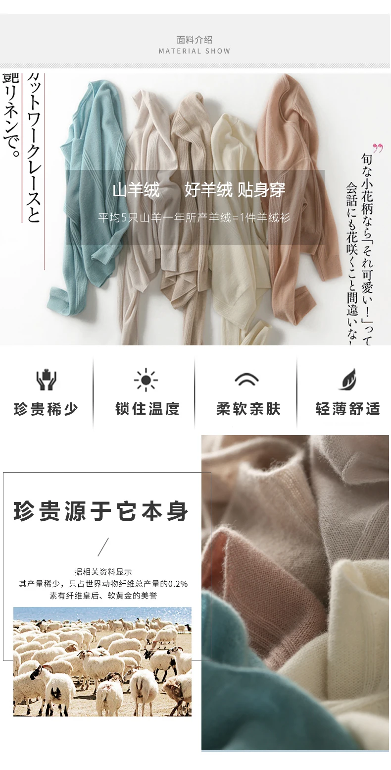 ALKMENE 19 autumn and winter V-neck sweater female 100%cashmere material sexy party short thin cashmere sweater curling pullover